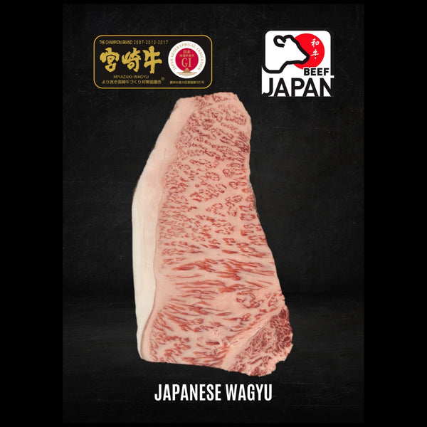 Japanisches Wagyu Striploin A5 kaufen | BMS 8–12 | 150–180 g | Wagyu Oida